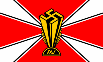 AV flag - NYC Bund